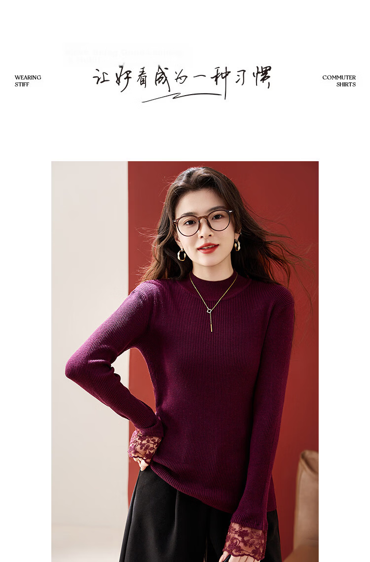 Demana Winter Half Turtleneck Lace Splice Wool Blend Ribbed Jacquard Slim Fit Knit Sweater Top 10