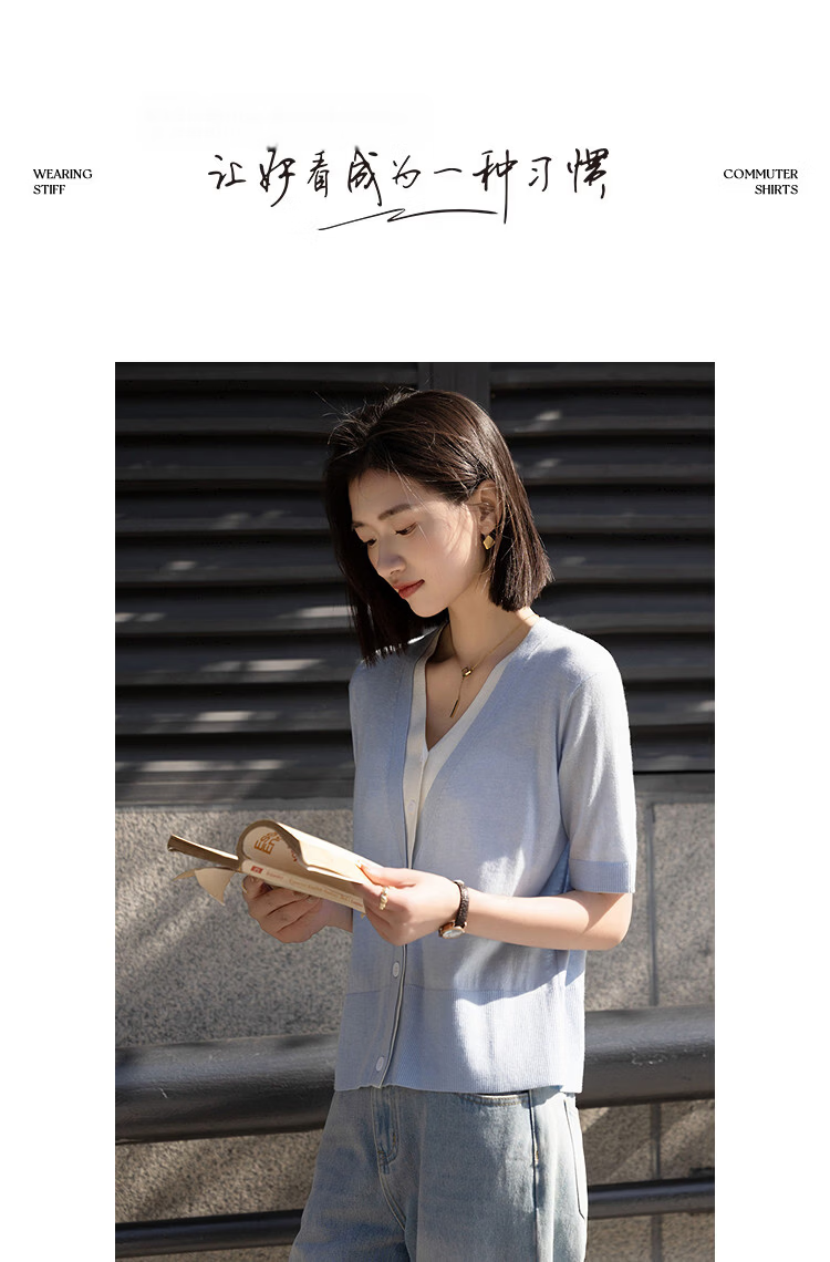 Demana [Mulberry Silk Blend] Spring Elegant Two-in-One Colorblock V-Neck Cardigan Slimming Women's Knitwear 10