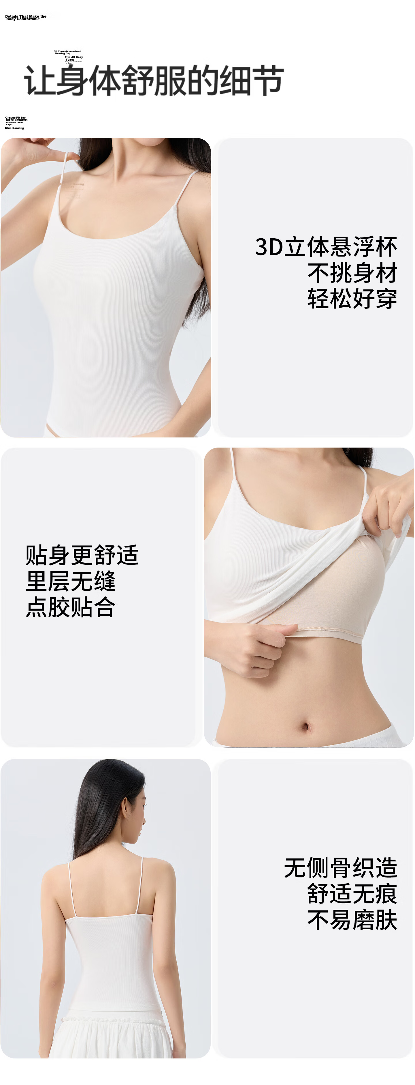 Miiow Cotton Women's Spring Summer Thin Camisole with Chest Pad, Side Coverage, Slim Fit Sleeveless Backless Top 14