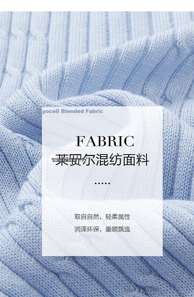 Demana [with Fluffy Tencel] Spring Elegant V-Neck Contrast Color Cable Knit Soft Stretch Women's Sweater 3