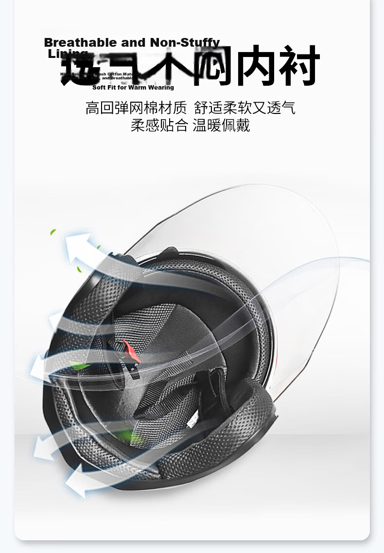 FEIKO National Standard Dual-Lens Helmet 3C Certified Electric Vehicle Helmet Unisex Four-Season Breathable Anti-Fall Safety Cap Black L 9