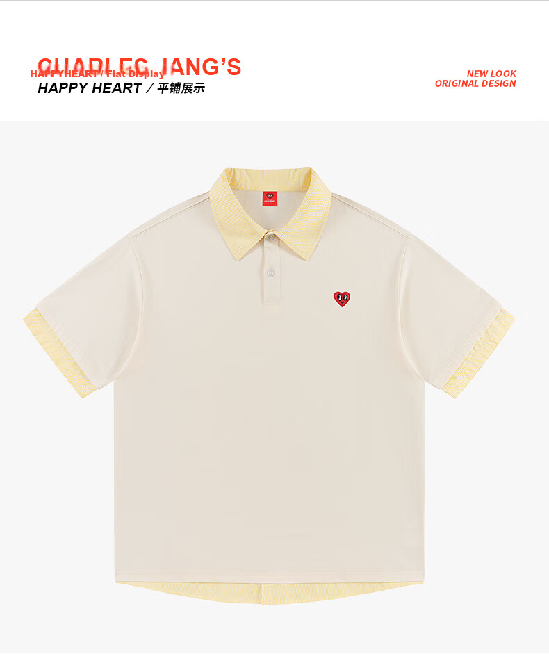 Charles Peach Heart American Style Trendy Fake Two-Piece Small Heart Pure Cotton Couple Casual Short Sleeve Polo Shirt Unisex Light Khaki XS 17