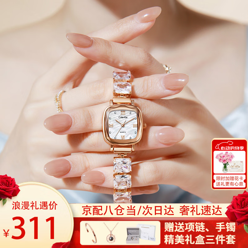 Colevkie Women's Watch 2026 New Luxury Minimalist Birthday Gift for Women