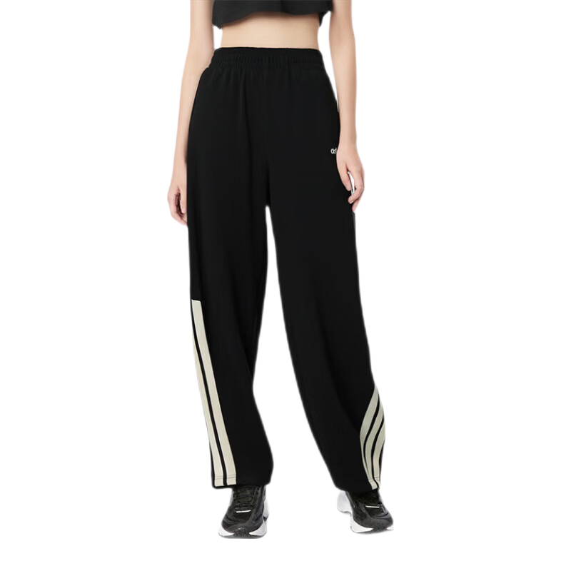 Adidas Women's Loose Wide-Leg Cotton Casual Comfortable Versatile Terry Cloth Sweatpants, Black, XL