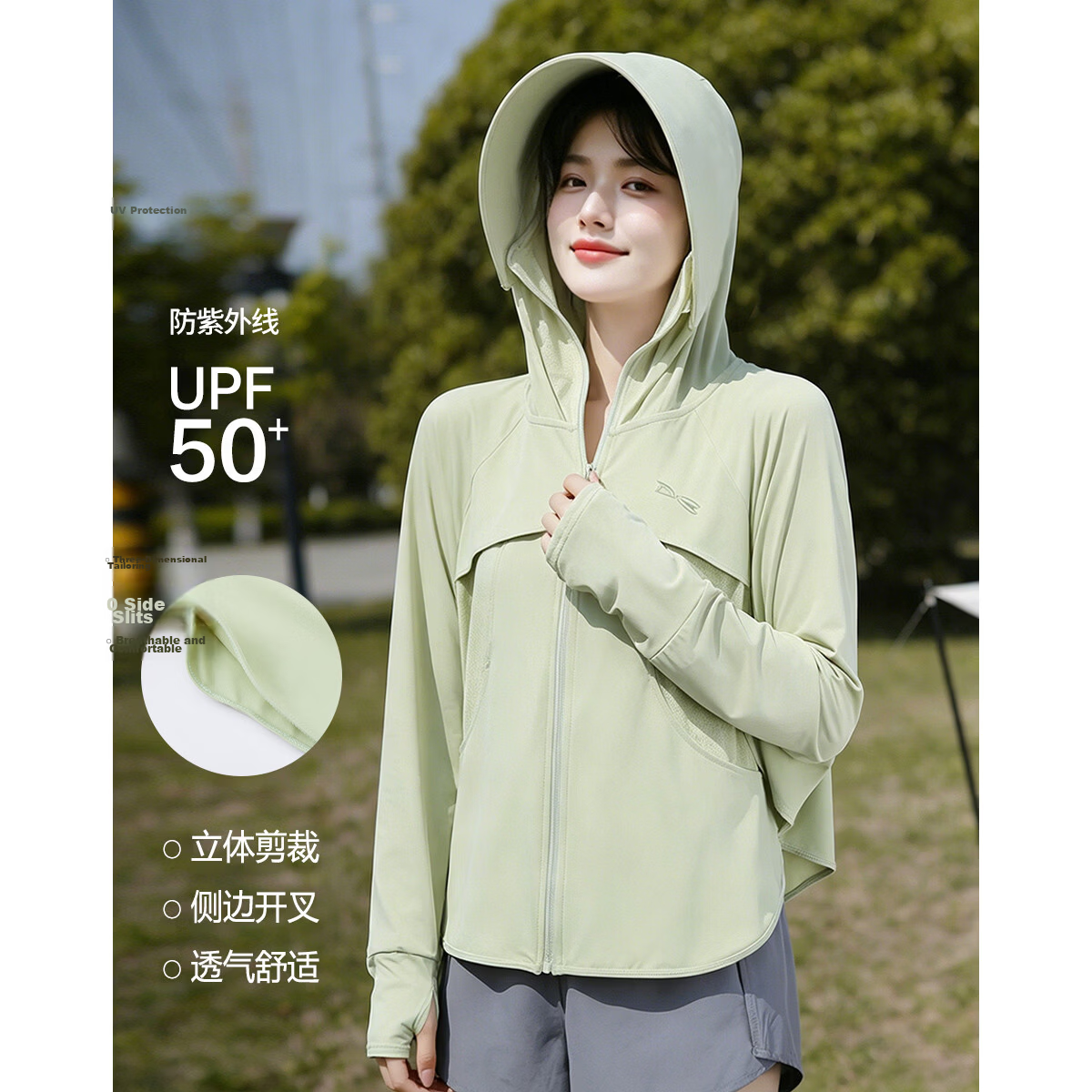 Demana UPF50+ UV Protection Summer Cape Batwing Sleeve Slimming Jacket for Women Premium