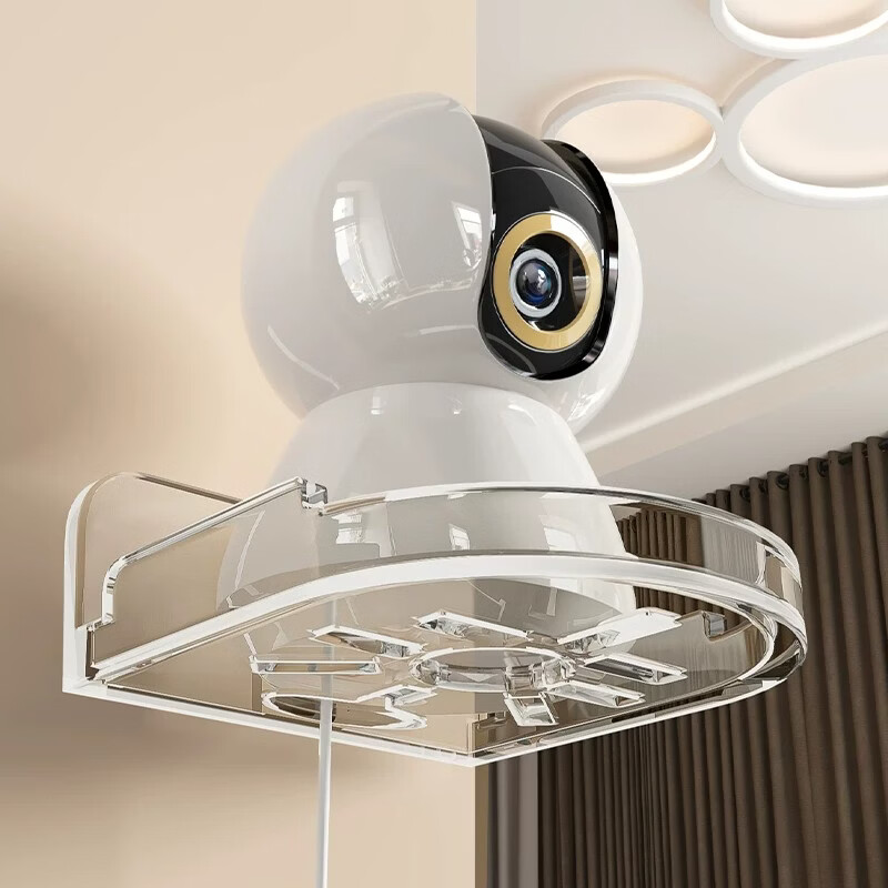 YOUQIN Surveillance Camera Bracket No-Drill Wall Mount Indoor Outdoor Home Inverted Base Camera Tray
