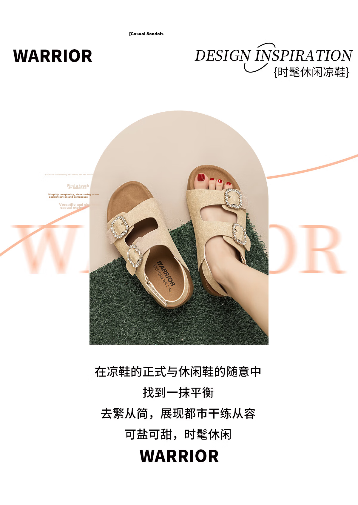 Warrior Birkenstock Women's Summer Sandals Outdoor Beach Shoes Square Buckle Rhinestone Casual Thick Sole Slippers Beige Size 38 2