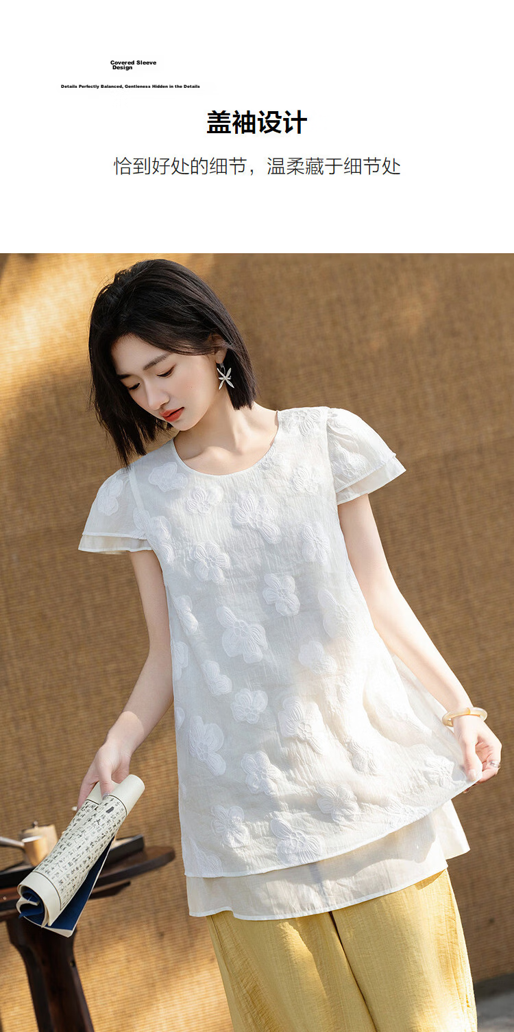 Demana [Lyocell] Summer Elegant Urban Style Round Neck Embroidered Cap Sleeve Patchwork Loose Slim Shirt for Women Premium Feel 7