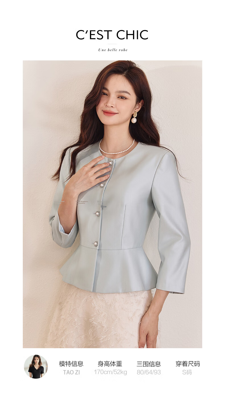 ROEYSHOUSE Women's Light Green Glossy Slim Fit Short Blazer Early Spring Professional Slimming Suit Jacket 09101 M 7