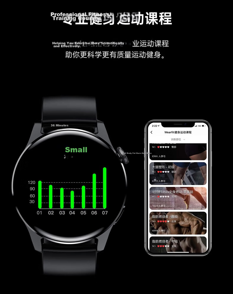 Funi Smartwatch Watch GT6 Pro Huaqiangbei Men's Sports Watch Bluetooth Call NFC Heart Rate Blood Pressure Monitoring 12