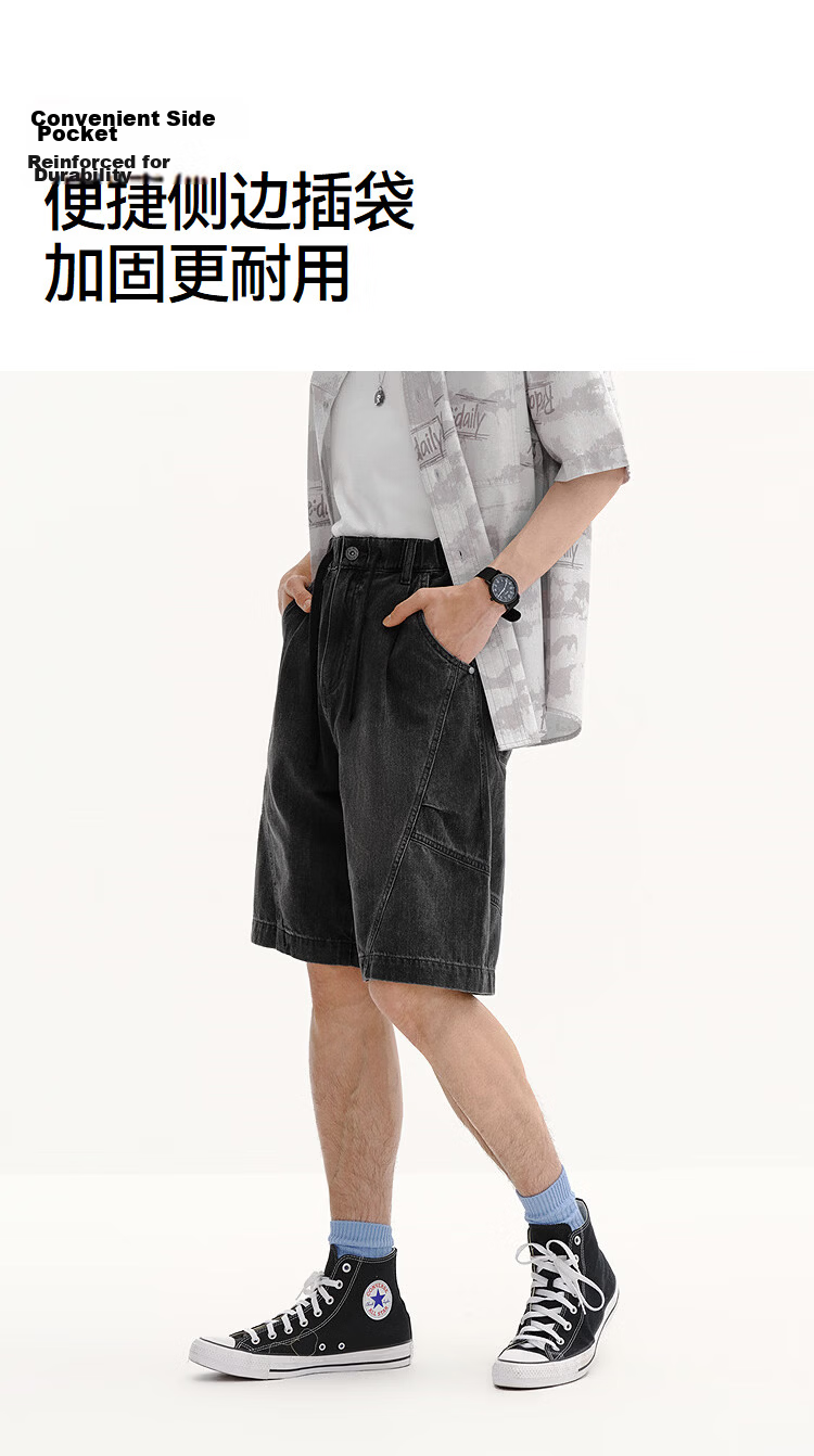 Semir Men's Summer Elastic Waist Denim Shorts 2026 with Drawstring Waist 103326122105 22