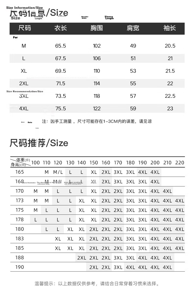 Jeanswest Men's Pure Cotton Short Sleeve T-Shirt 2026 Spring Summer New Loose Casual Simple Fashion Versatile Top 12
