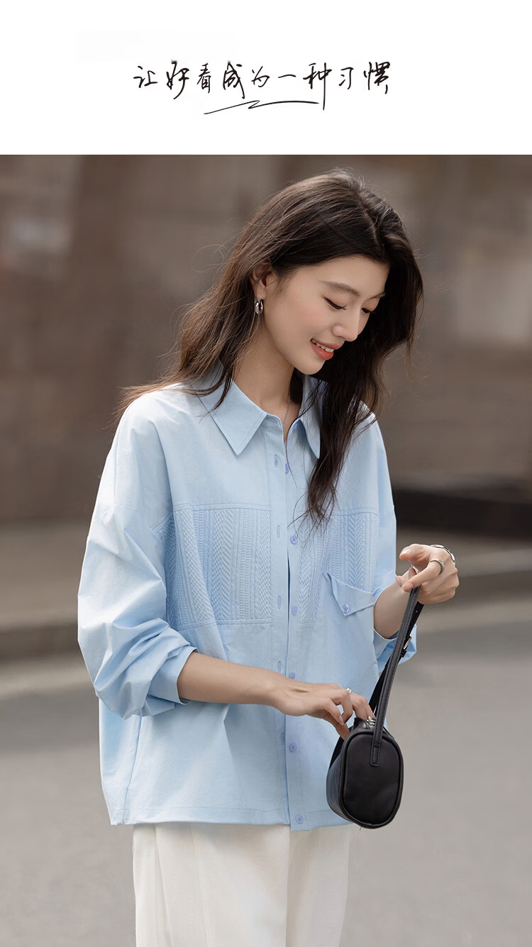 Demana [Quick-Dry Sun-Protective Solona] Spring Commuter Lapel Patch Pocket Shirt Loose Blouse Women's Top 1