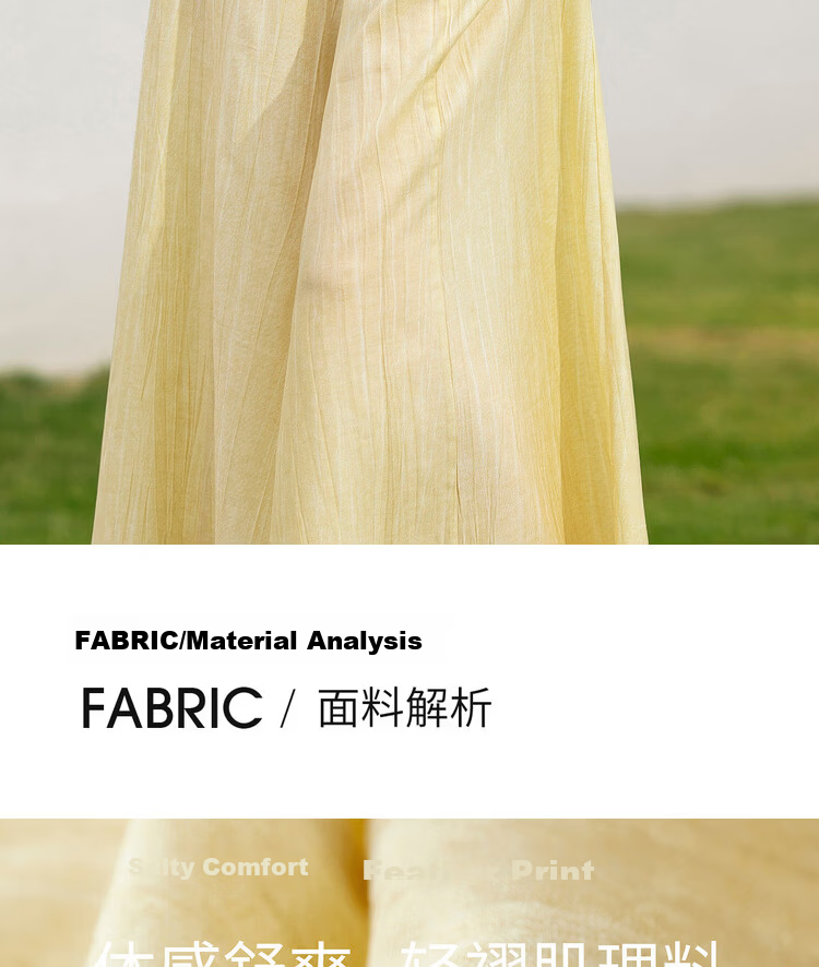 Shangdu Bira Light Pleated Texture Casual Pants for Women Spring Summer Simple Casual Pear-Shaped Slim Wide-Leg Loose Trousers 10