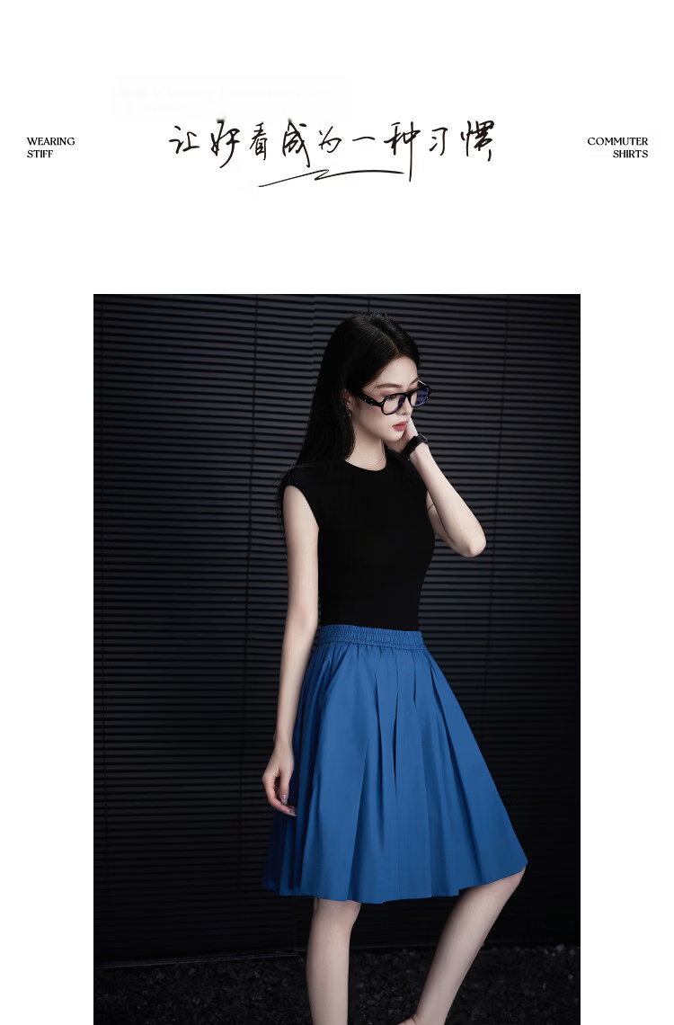 Demana [Yunxiang Pure Cotton] Spring Drawstring Elastic Waist Loose A-Line Umbrella Skirt Petite Loose Women's Half Skirt 12