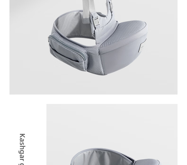 Betis Waist Stool Baby Carrier Front Carry Waist Stool 0-36 Months Dual Use Baby Carrier Mos Blue 26