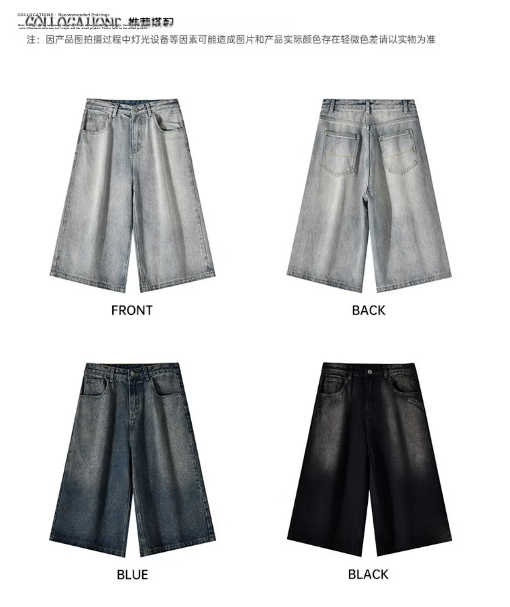 ICH MODE Vintage American Style Lightweight Washed Denim Shorts Thin Women's 2026 New Versatile Seven-Point Pants Black L 1
