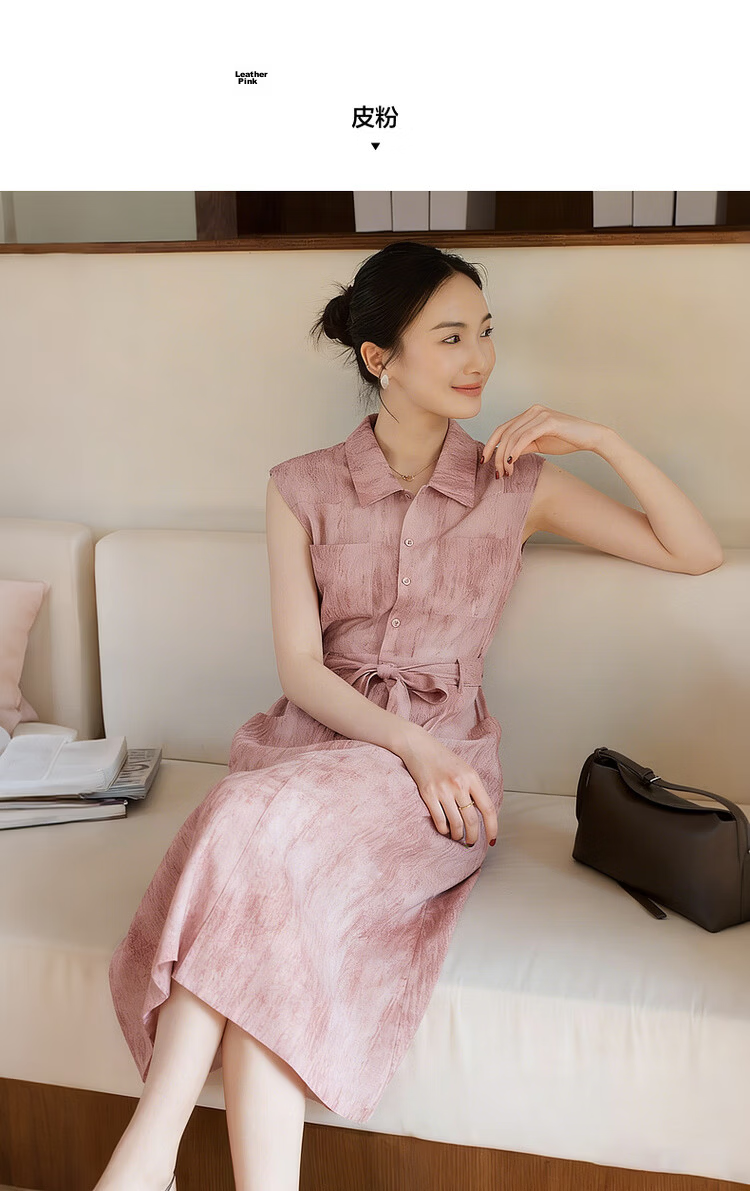 MT Elegant Urban Summer Commuter Gradient Texture Lapel Half-Placket Sleeveless Waist-Slimming Women's Dress 8