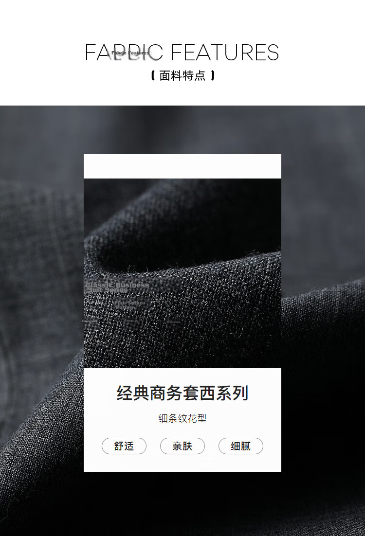 Youngor Men's Striped Business Suit Jacket High-End Wool Fabric Classic Elegant 220234D 3