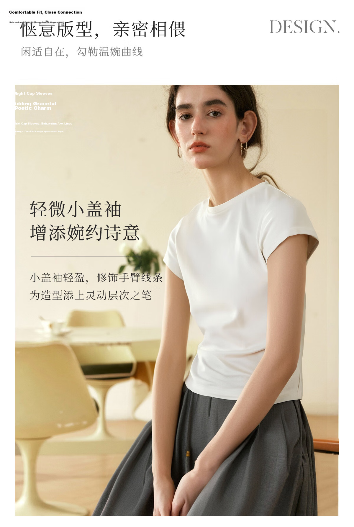 Olrain Oureier Round Neck Simple Versatile T-Shirt Women's Summer Short Sleeve Small Size Top Black M 6