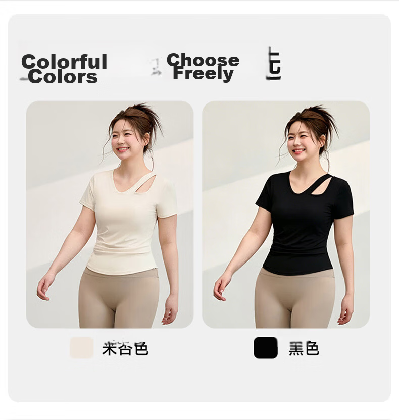 Langsha Plus Size Yoga Top Women Slim Fit Sports Running Fitness T-Shirt Short Sleeve Summer Beige 4XL 10