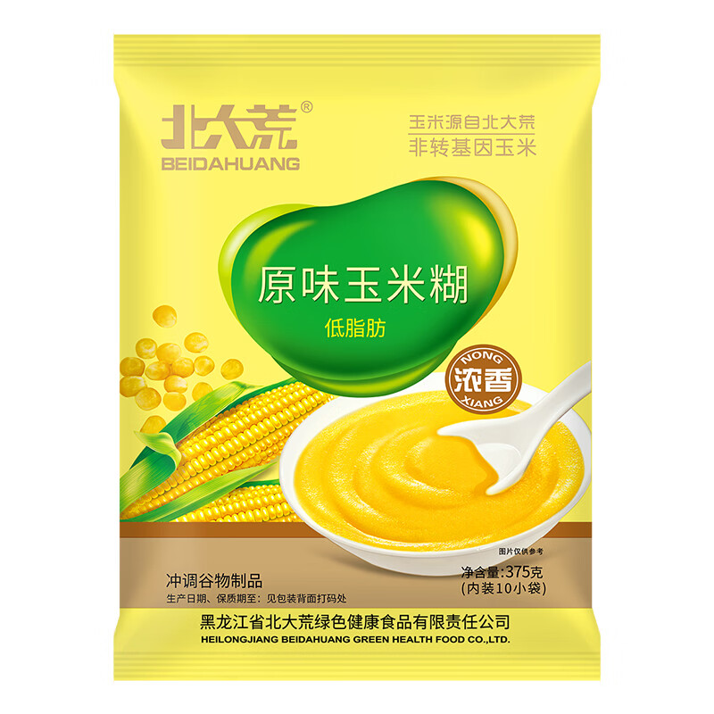 北大荒玉米糊原味375g（10小袋）玉米汁粉面粥羹粗粮营养早餐冲饮免煮