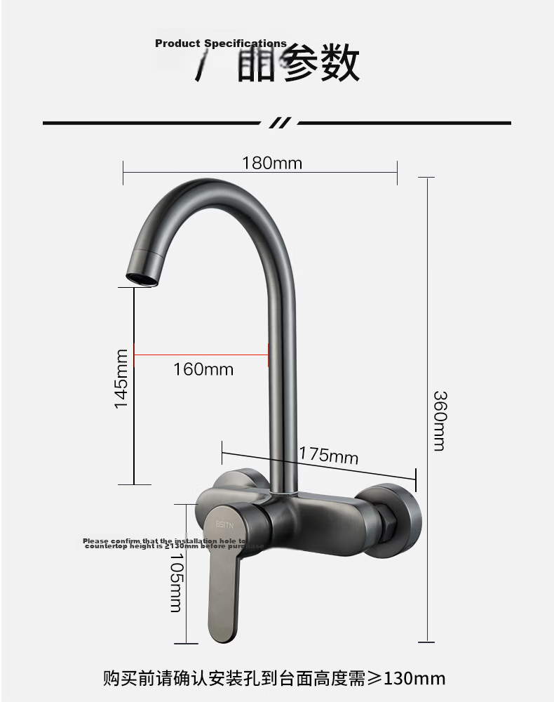 BSITN Kitchen Single Cold Water Faucet Rotatable Sink Faucet Vegetable Washing Basin Balcony Pressurized Splash-Proof Faucet BC027 10