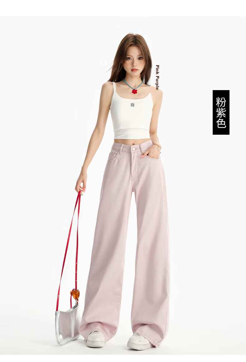 Jeanswest Women's Summer Thin Tencel Wide-Leg High-Waist Draped Ice Silk Straight-Leg Floor-Length Pink-Purple Tencel Pants L 14