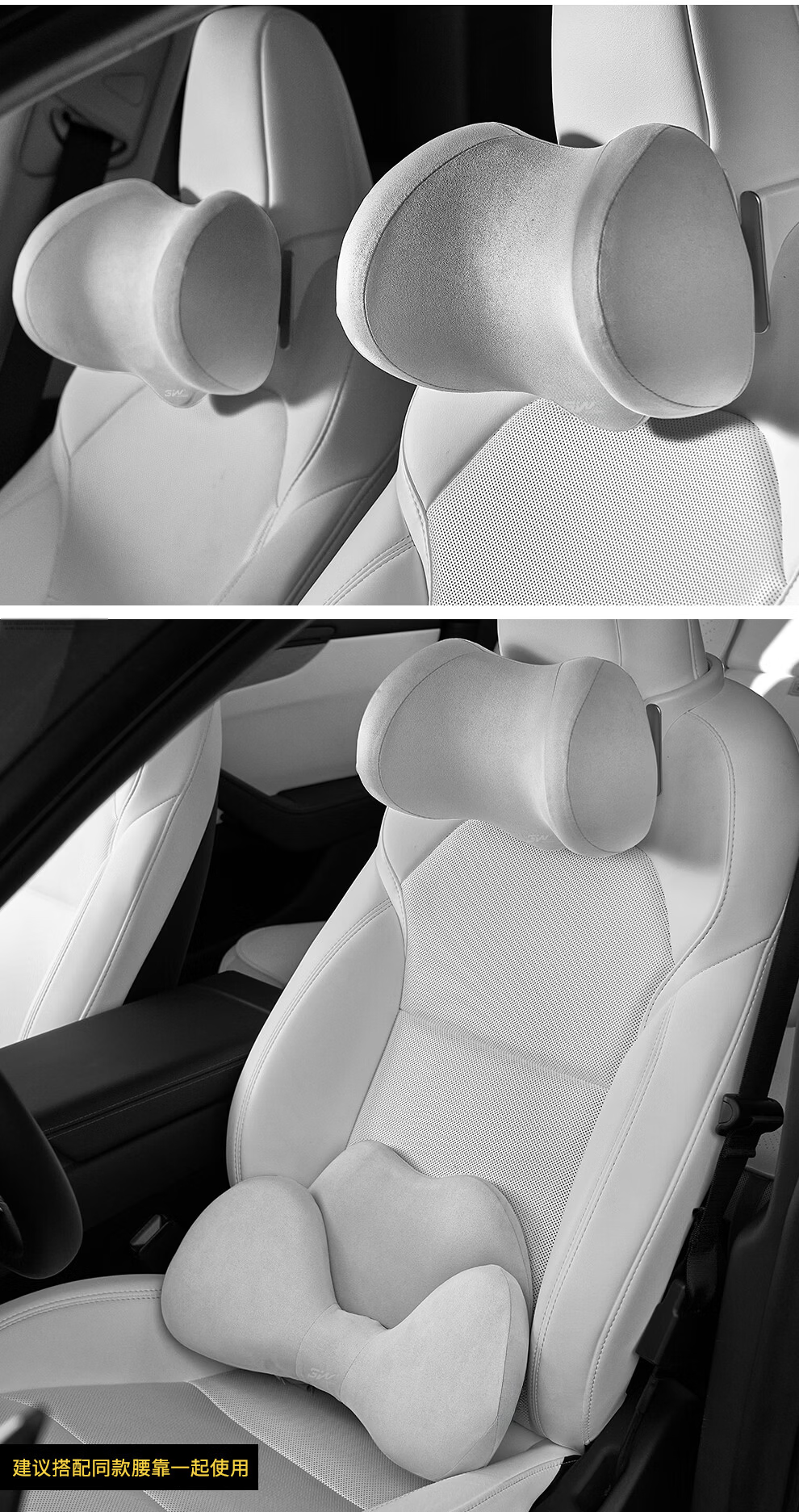3W Adjustable Memory Foam Neck Pillow for Tesla Model Y and New M3, Black, 1 Piece 16