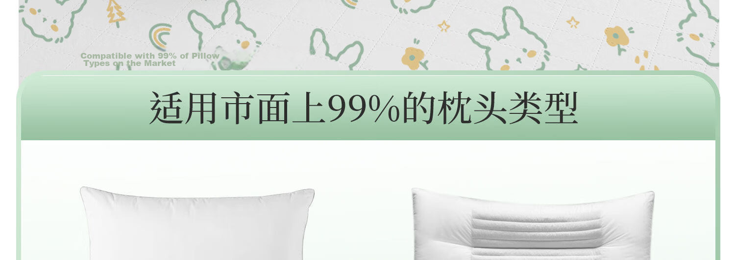 Guxu Disposable Pillowcase Travel Hotel Anti-Dirt Pillow Cover Large Size Individually Packaged for Train Sleeper 51