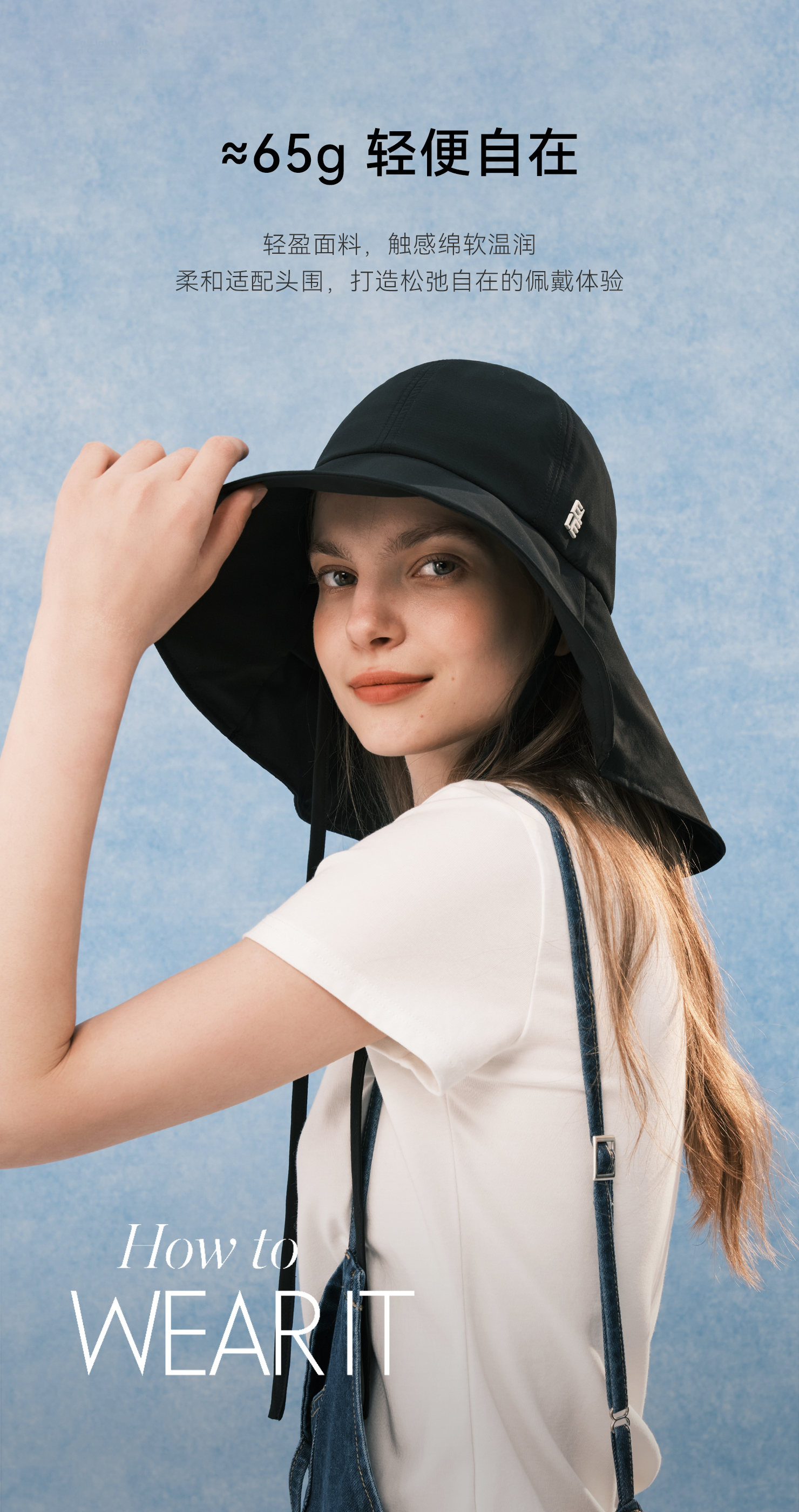 ELLE Women's Sun Protection Hat Outdoor Wide Brim Neck Guard Fashion Sunshade Mountaineering Hat Mist Blue 15