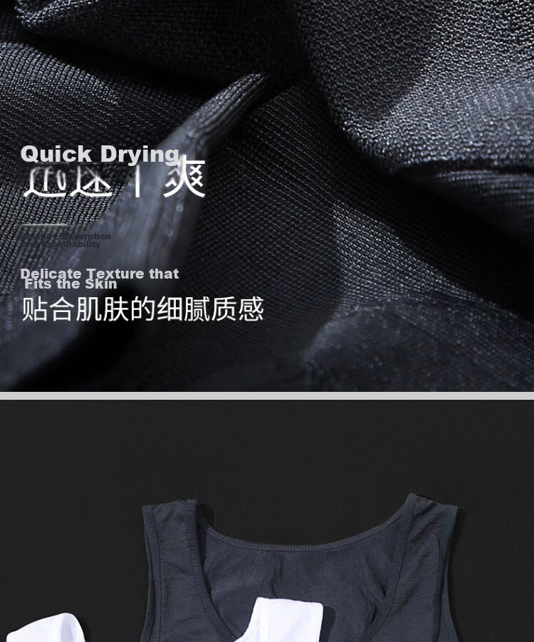 Miaohuo Men's Slimming Vest Sports Abdomen Waist Chest Shaping Elastic Slim Fit Lightweight Summer Underwear 9