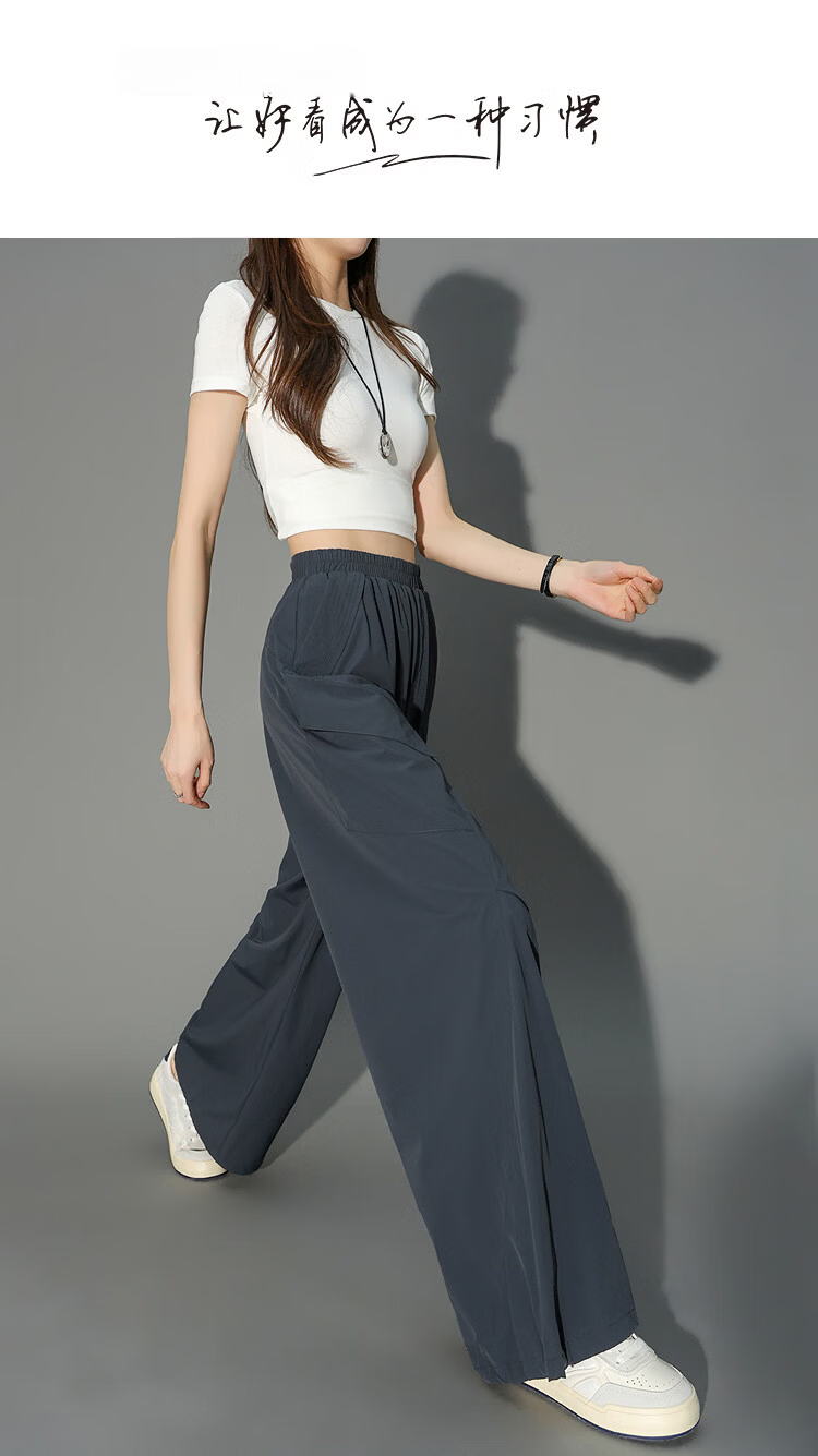 Demana Black Tech Sunscreen UPF50+ Summer Antibacterial Mite-Resistant Elastic Waist Loose Cargo Casual Pants for Women 1