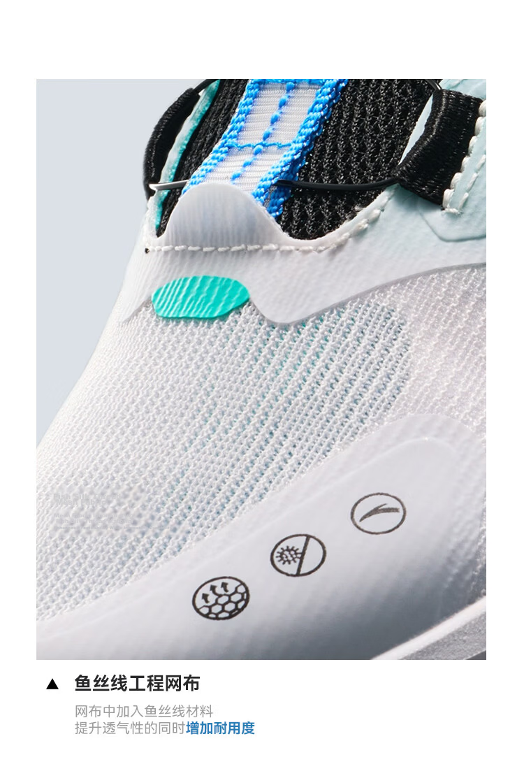 Anta Kids Boys Windrunner Running Shoes 2026 Large Kids Student Campus Sports Shoes A12545567H 8