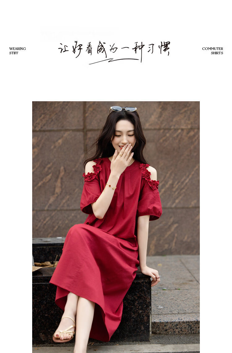 Demana [With Flax Cloud Cotton] Summer Elegant Hollow Lace Loose Slimming Concealing Dress for Women High-End Feel 13