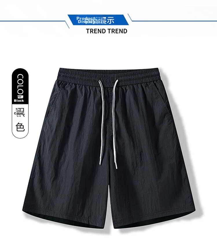GLM Men's Summer Loose Comfortable Casual Five-Point Shorts Chinese Style Basketball Running Pants 7