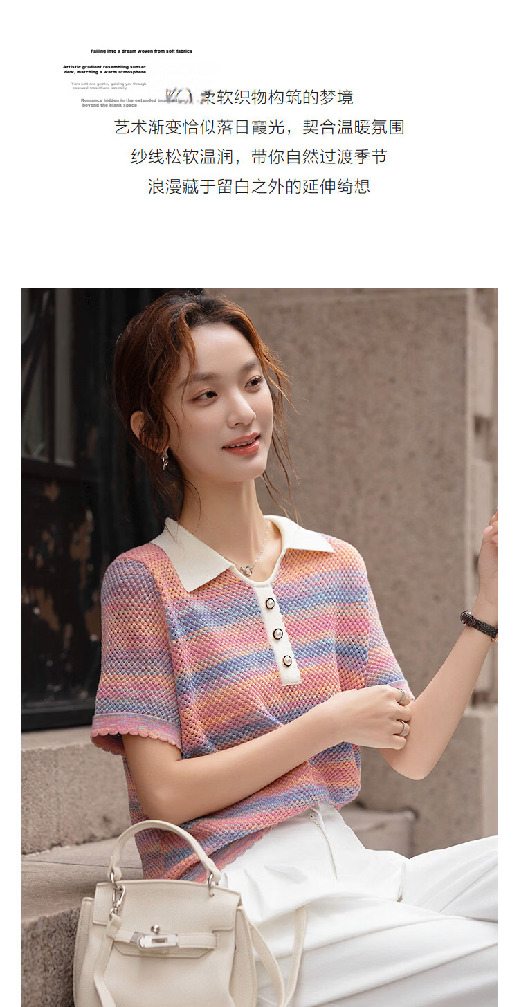 Demana [Dopamine Gradient] Spring Sweet Style Jacquard Colorblock Short Knit Sweater for Petite Women 6