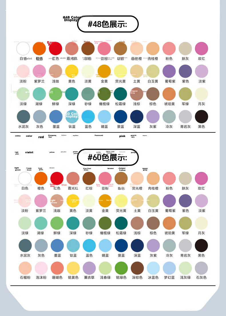 M&G Stationery, 24-Color Acrylic Markers, Miffy Stamp, Student And Children's Drawing Pens, Highlighters, Graffiti And Sketching Pens, Birthday And Graduation Gift, FPMT8110 22