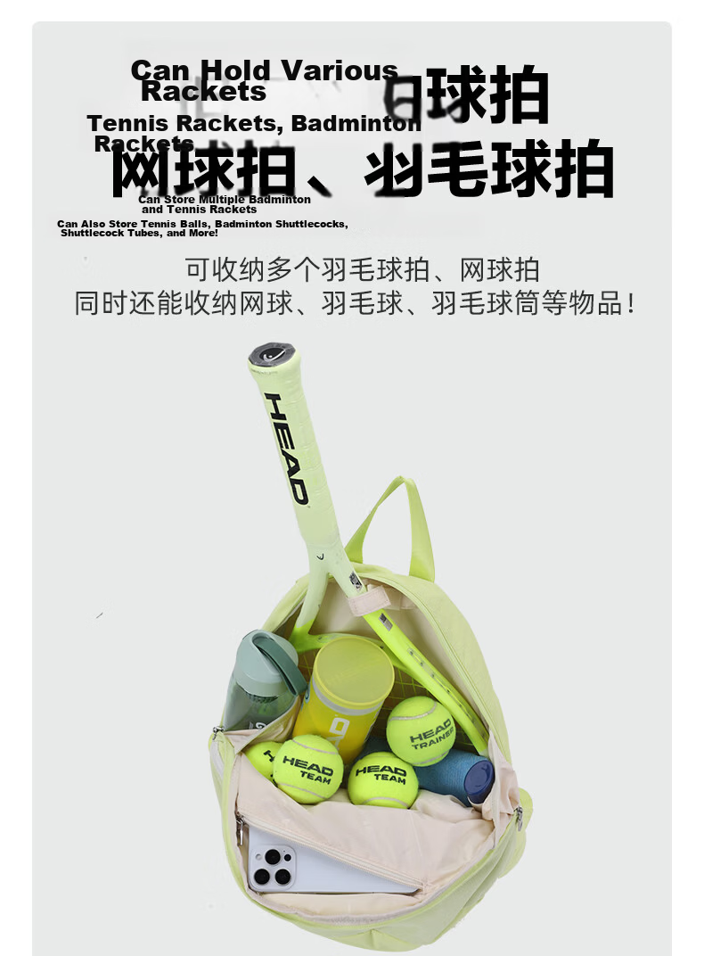 HEAD Casual Sports Bag Lightweight Versatile Tennis Bag Wimbledon Badminton Large Capacity Backpack Pickleball Racket Bag 7
