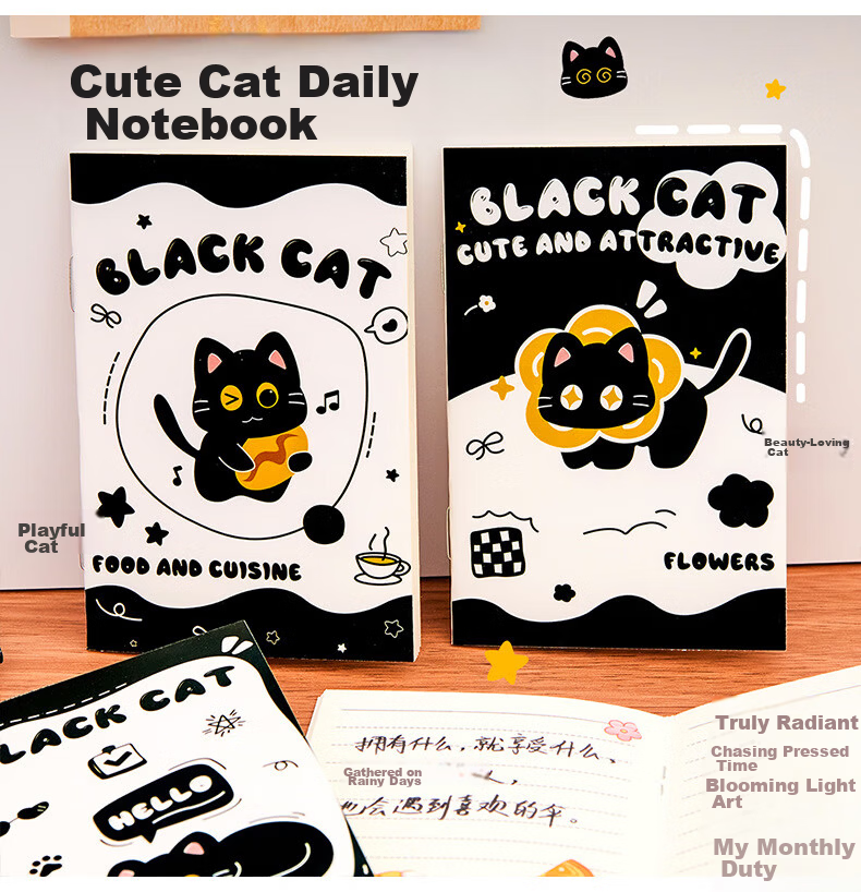 Ruoyu 20 Cute Cartoon Small Notebooks Study Stationery Notepad Pocket Notebook High-Value Mini Gift Kindergarten Graduation Gift 8