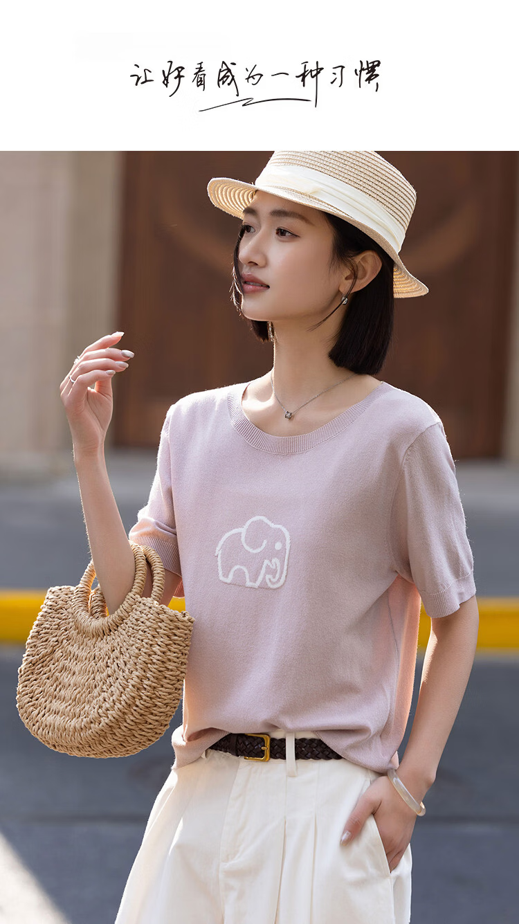 Demana [Elephant Roaming] Summer Elegant Round Neck Color-Block Jacquard Slimming Short Sleeve Knit Top for Women 1