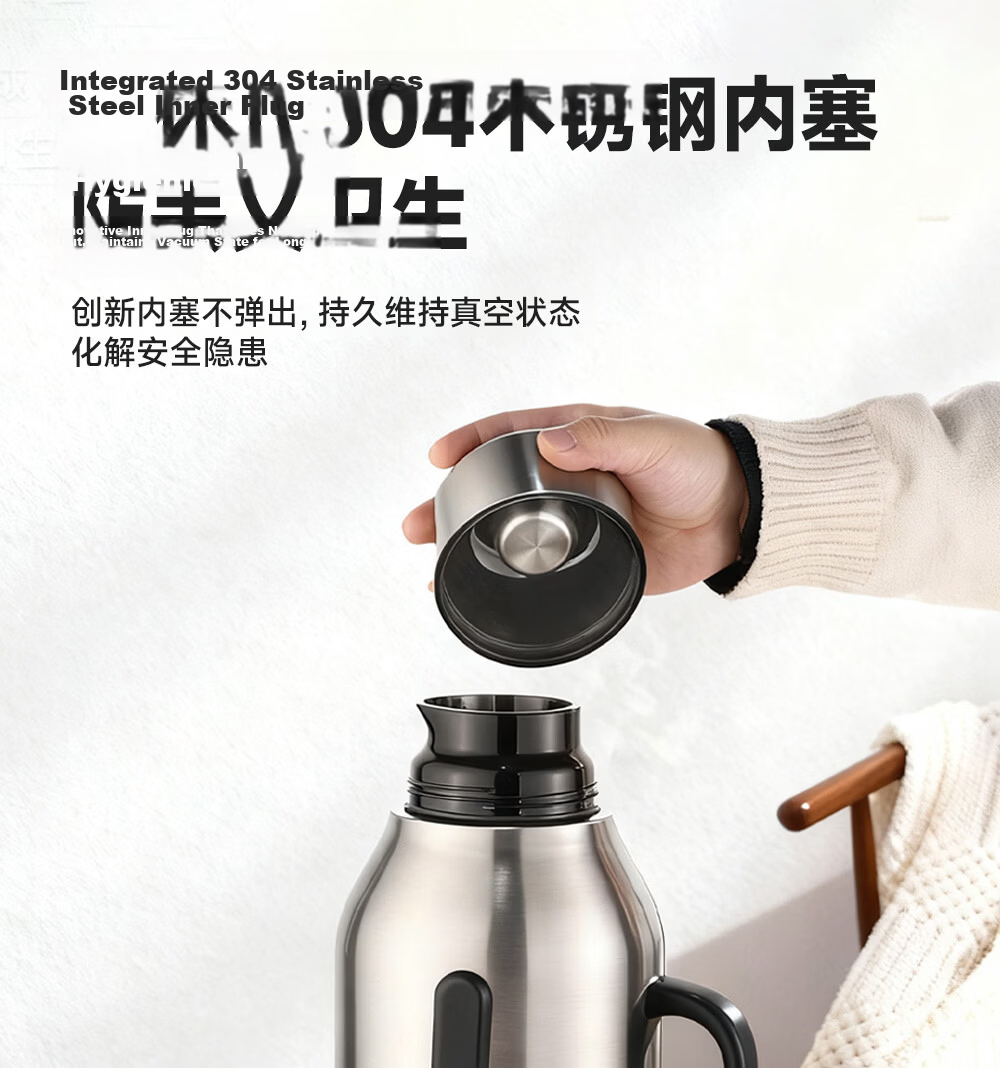 FGA Fuguang Insulated Thermos Stainless Steel Large Capacity Home Office Glass Liner Hot Water Bottle Student Flask 7