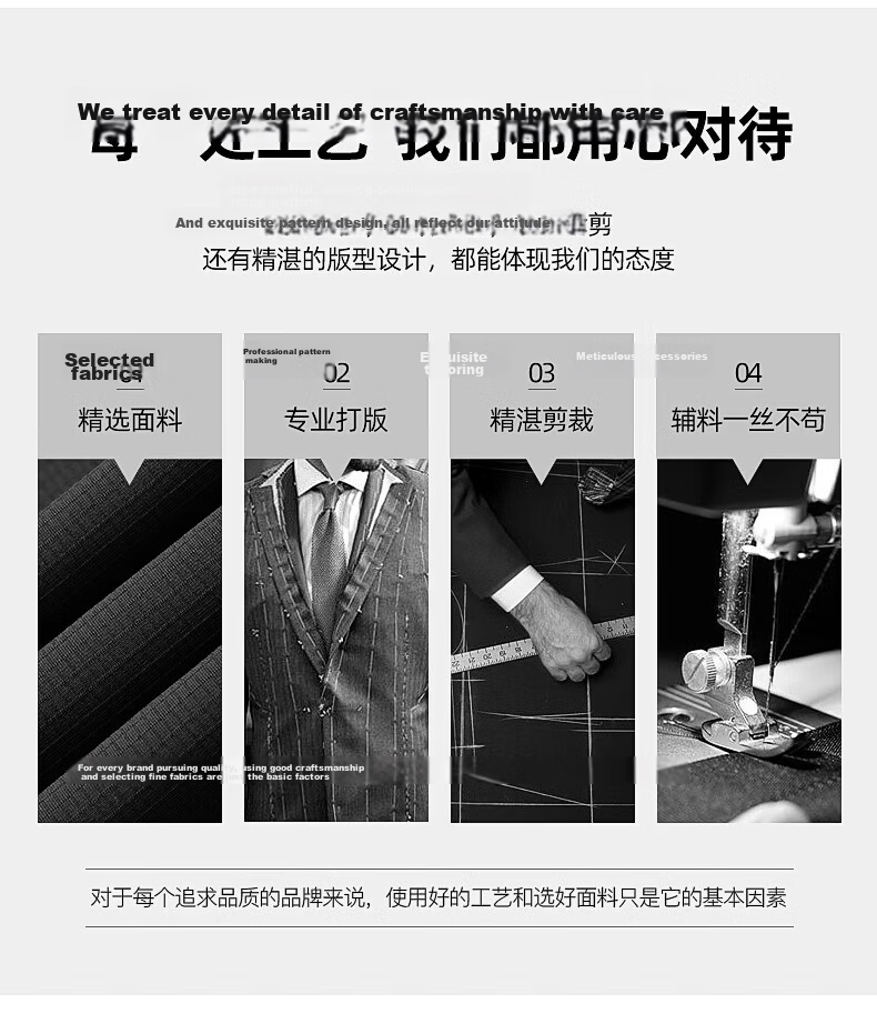 Mark Fairwhale Summer Lightweight Sun Protection Blazer Men's Spring Summer Trendy Casual Single-Breasted Cooling Ice Silk Breathable Suit Jacket 9