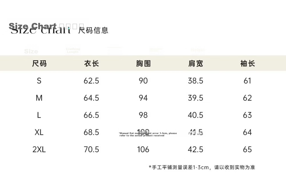 ICH MODE "Lazy Mode" Vest Set Summer Physical Sun Protection Long Sleeve T-Shirt Thin Jacket Air Conditioning Shirt White L 3
