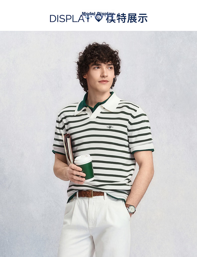 GANT Summer Men's Striped Color-Block Vintage Casual Seagull Collar Knit Polo 109-White Gray M 3