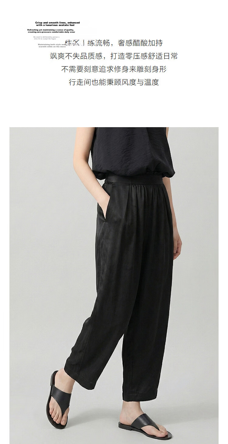 Demana [100 Acetate] Summer Lightweight Pearlescent Pleated Carrot Pants Slim Fit Cropped Casual Pants for Women Premium Feel 5