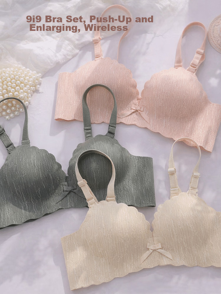 9i9 Bra Moonlight Gauze Enlarging Push-Up Anti-Sagging Seamless Wireless Side Support Lingerie S195 Skin Color 75A 1