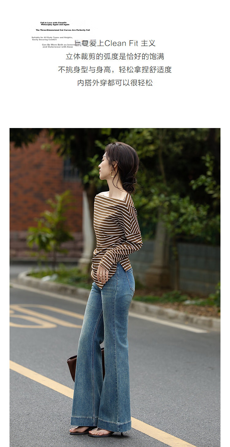 Demana [Light Oxygen Lyocell] Spring Urban Retro Style Asymmetric Collar Striped Stretch Slimming Concealing T-Shirt for Women Premium Feel 6