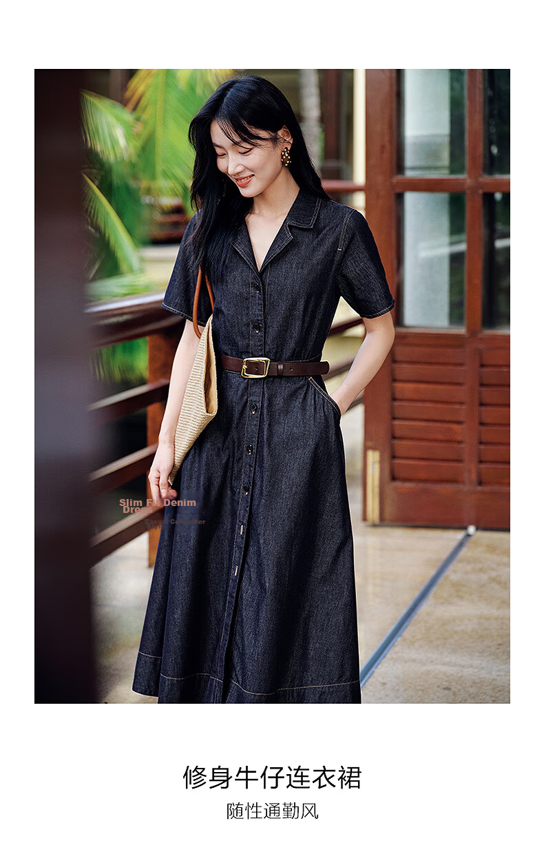 JUZII ANNAKOU Sea Salt Summer Elegant Commuter Slim Lightweight Denim Dress Summer Dark Blue XS 4