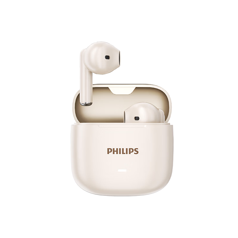 PHILIPS TAT1420 In-Ear Bluetooth Earphones Noise-Cancelling Wireless Headset Long Battery Life Waterproof Sweatproof for Gaming Music Calls Compatible with Apple Huawei Gold